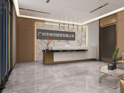 现代公司前台3D模型下载